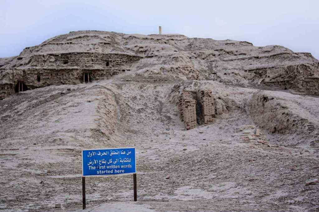 The Eanna Ziggurat in Uruk, Iraq, photographed in 2021. Once part of a grand temple complex dedicated to the goddess Inanna, this ancient structure reflects the architectural and religious achievements of early Mesopotamian civilization. Noemi Alzayadi.